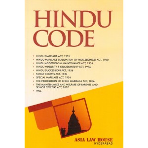 Asia Law House's Hindu Code 